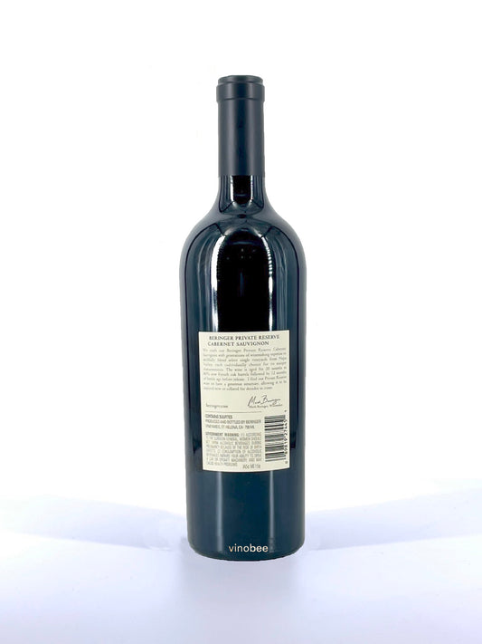 Beringer Napa Valley Private Reserve Cabernet Sauvignon