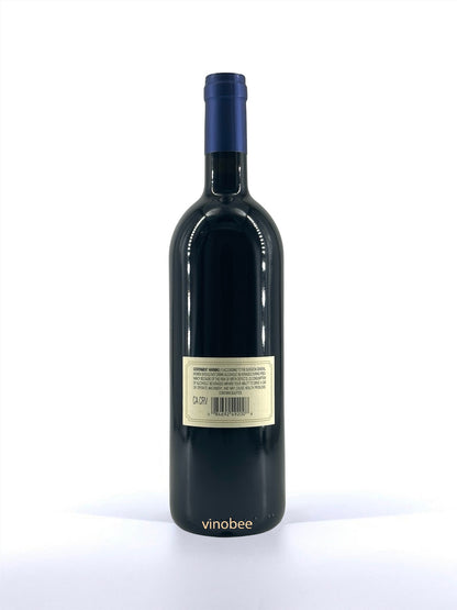 Tenuta San Guido Sassicaia