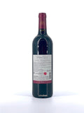 12 Bottles Chateau Clarke from Listrac-Médoc Red Wine 2012 750ML