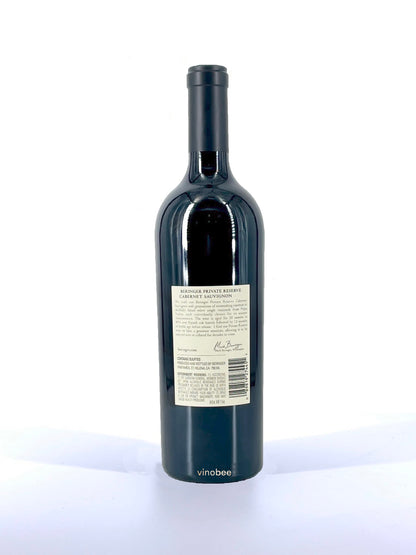 Beringer Napa Valley Private Reserve Cabernet Sauvignon