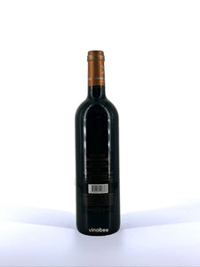 6 Bottles Chateau Saint-Pierre Saint-Julien Fourth Growth Grand Cru Class Red Bordeaux Blend 2020 750ML