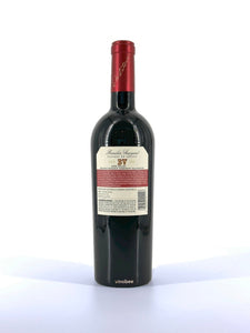 6 Bottles Beaulieu Vineyard (BV) Georges De Latour Private Reserve Cabernet Sauvignon 2019 750ML