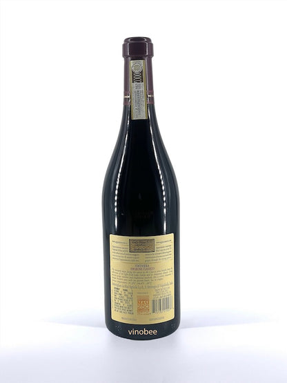 Masi Agricola Costasera Amarone Della Valpolicella Classico Valpolicella Blend 2019 750ml