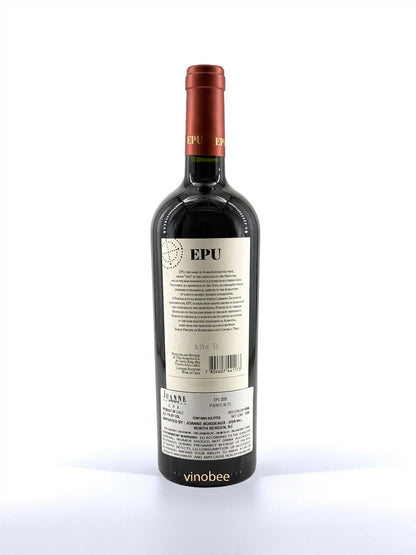 Vina Almaviva Epu Red Blend Puento Alto