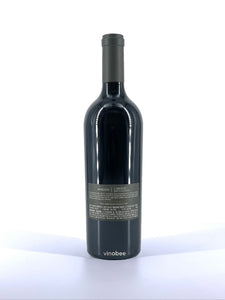 Trinchero Mario's Vineyard Cabernet Sauvignon 2017 750ML