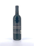 12 bottles Protégé Napa Valley Red Wine 2014 750ML