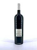 Chappellet Mountain Cuvée Proprietor’s Blend 2021 1.5L