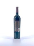 12 Bottles J. Lohr Hilltop Cabernet Sauvignon 2020 750ML