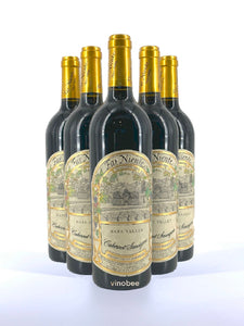 6 Bottles Far Niente Napa Valley Cabernet Sauvignon 2019 750ML