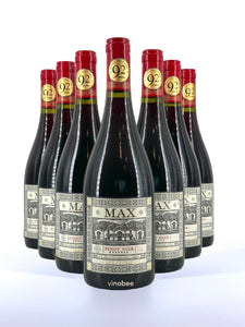 12 Bottles Errazuriz Max Reserva Casablanca Valley Pinot Noir 2017 750ML