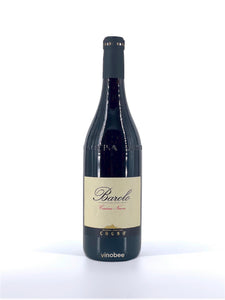 12 Bottles Elvio Cogno Cascina Nuova Barolo Nebbiolo 2015 750ML