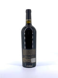 Miner Family Emily's Napa Valley Cabernet Sauvignon 2017 750ML