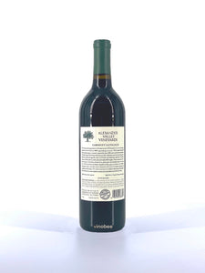 6 Bottles Alexander Valley Vineyards Organically Grown Estate Cabernet Sauvignon 2018 750ML