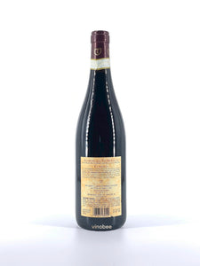 Tommasi Amarone della Valpolicella Classico Corvina Blend 2017 750ml