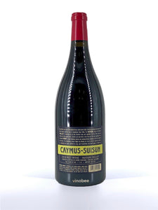 Caymus Suisun Grand Durif Petite Sirah 2018 1.5L