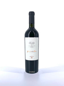 Bodega Norton Privada Mendoza Red Blend 2018 750ml