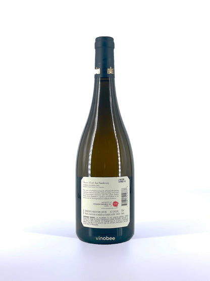 Domaine Laroche Chablis Premier Cru 'Les Vaudevey' 2019 750ML