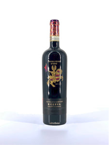 Gabbiano Cavaliere d'Oro Chianti Classico Riserva 2016 750ML