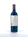 12 Bottles 75 Wine Company California Cabernet Sauvignon 2020 750ML