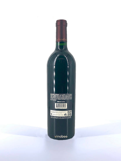 Opus One