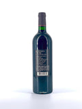 Ulysses Napa Valley Estate Bottled Red Wine 2015 750ML