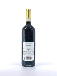 Mauro Veglio Barolo 2017 750ML