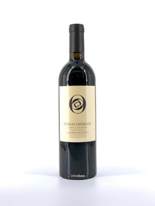 O'Shaughnessy Howell Mountain Cabernet Sauvignon 2018 750ML