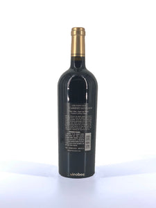 6 Bottles Shafer Vineyards One Point Five Cabernet Sauvignon 2018 750ML